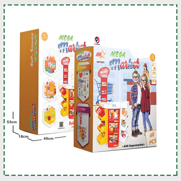 مگا مارکت اوا فروشگاه اسباب بازی پیشوا
