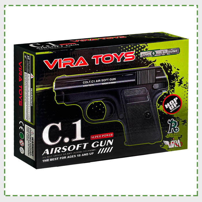 کلت c1