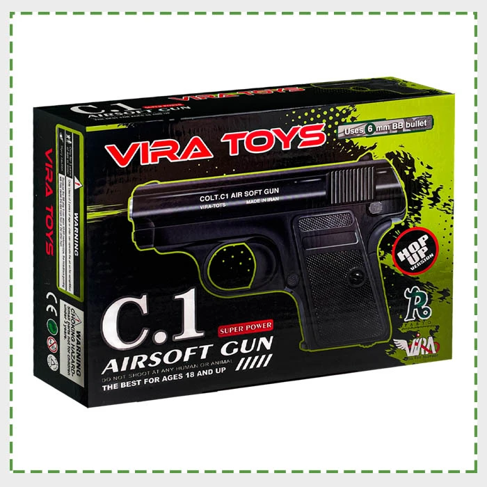 کلت c1