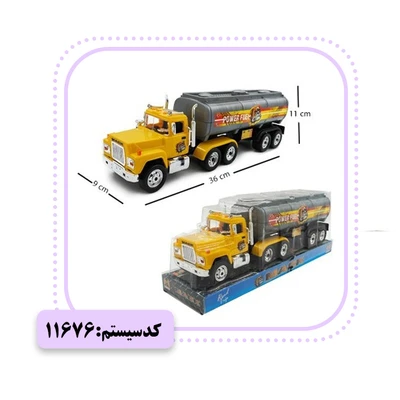 تریلی ماک نفت کش MY TOY