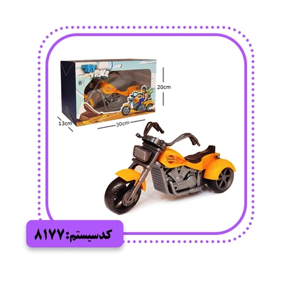 موتور سیکلت هارلی TRITI TOYS