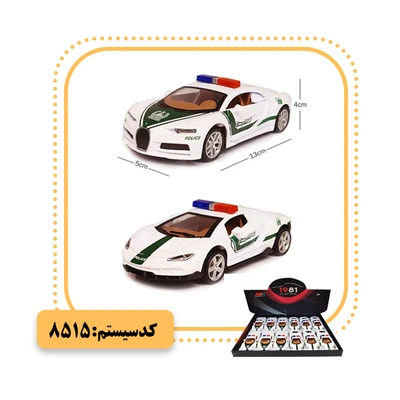 ماکت ماشین فلزی پلیس موزیکال