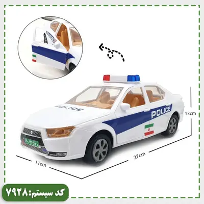 دنا پلیس  TSMA 