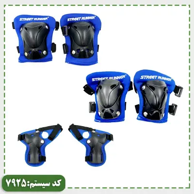 ست ضربه گیر TSMA