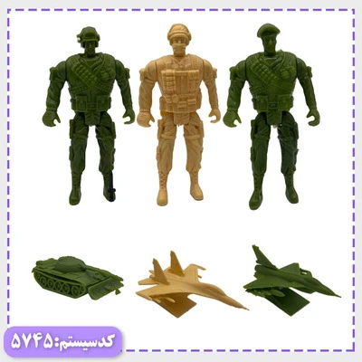 فیگور سرباز سه عددی شاپرک