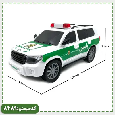 ماشین لندکروز پلیس وکیومی TSMA
