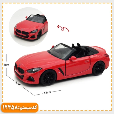 ماکت ماشین فلزی بی ام و KinSmart Z4