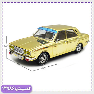 ماکت ماشین پیکان خزلی