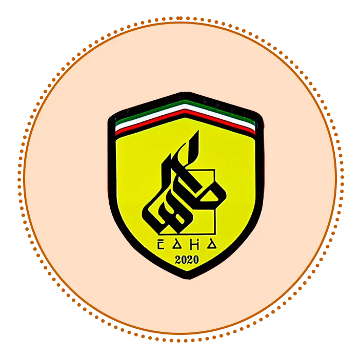 کارخانه طاهاتویز