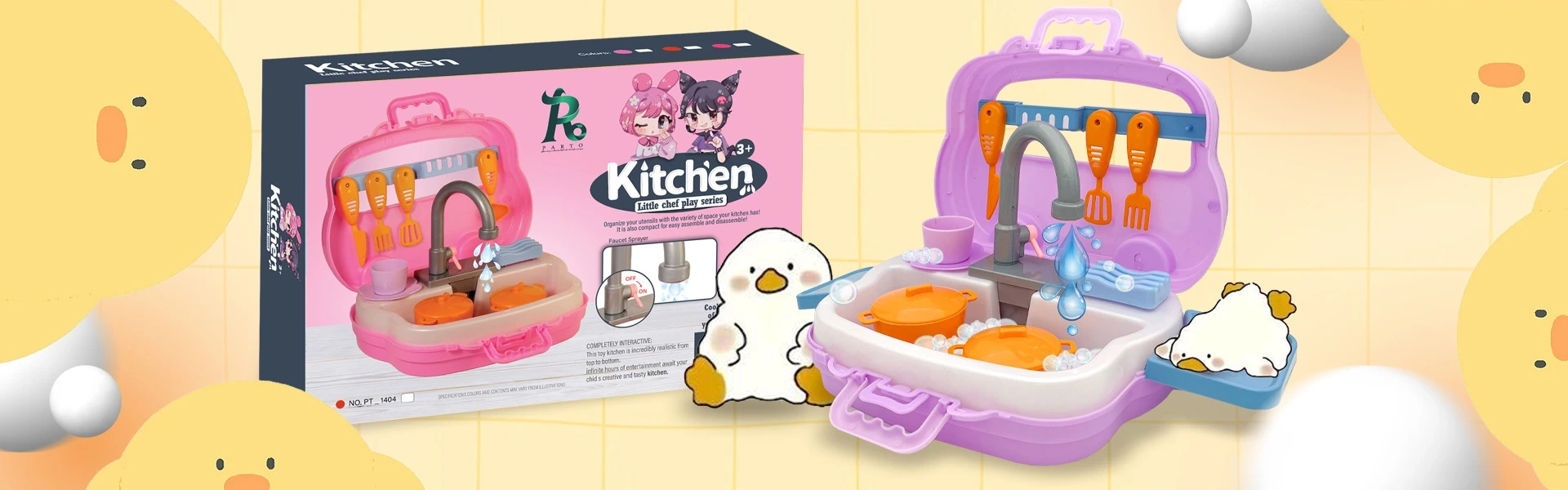 سینک چمدانی پرتو