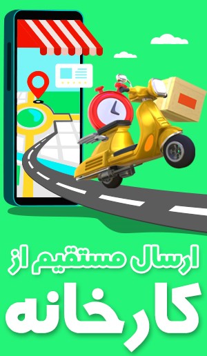 عنوان تب