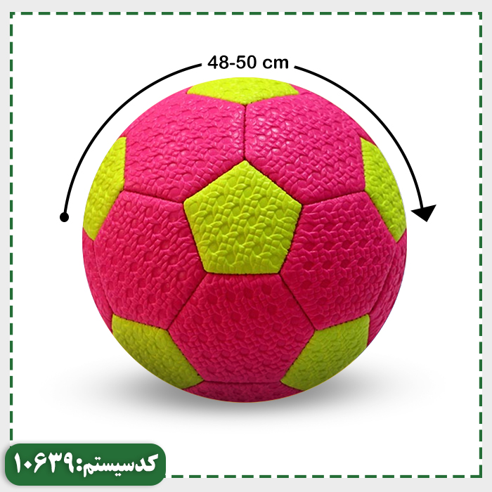 توپ فوتبال دوختی لیزری سایز 2 بتا