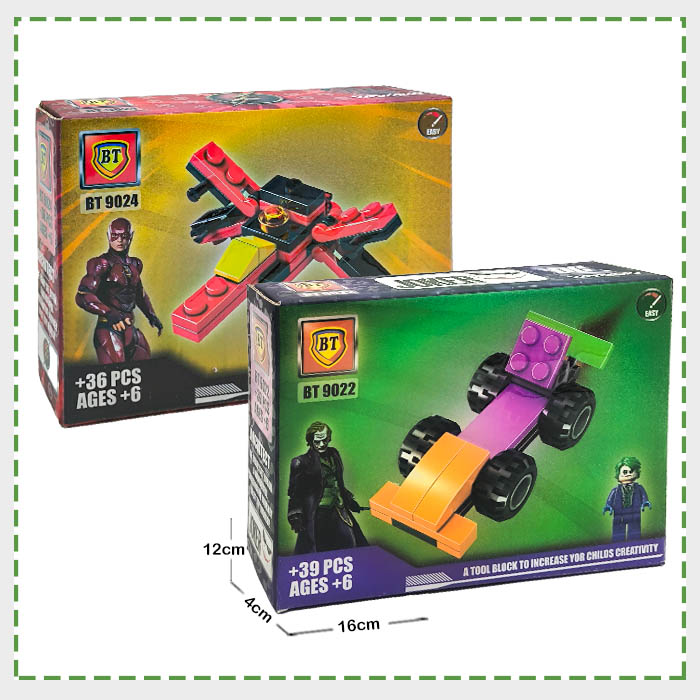 لگو 4 مدل BT