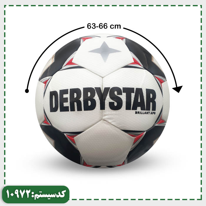 توپ فوتبال دوختی سایز 4 بتا