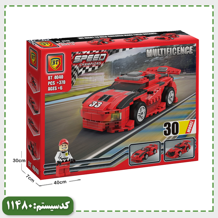 لگو 30 مدل ماشین مسابقه ای BT