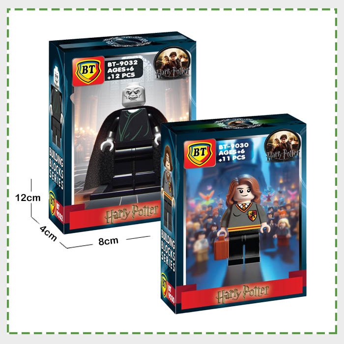لگو شخصیت هری پاتر 4 مدل BT