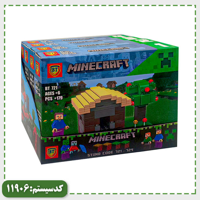 لگو ماینکرافت 4 مدل BT