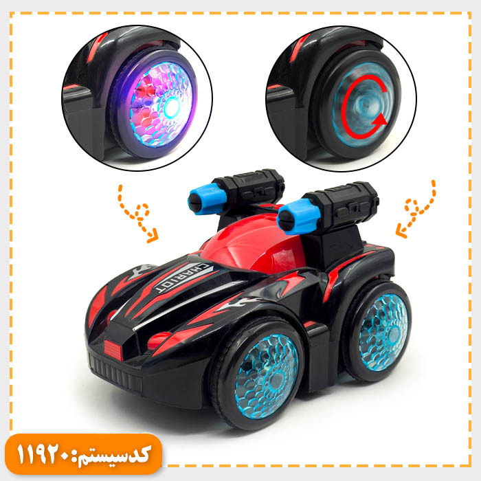 ماشین موزیکال و چراغدار