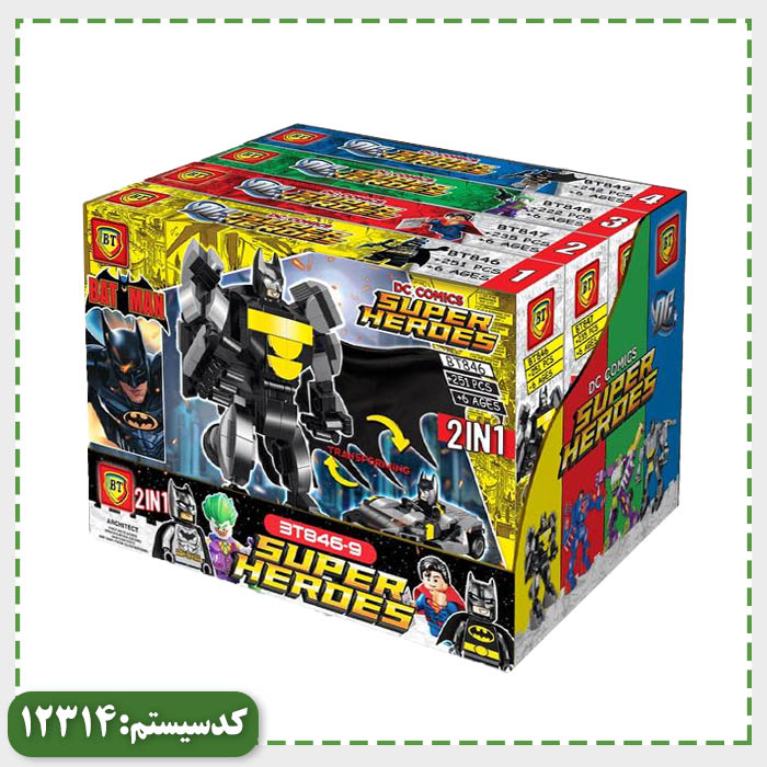 لگو شخصیت DC بزرگ 4 مدل BT