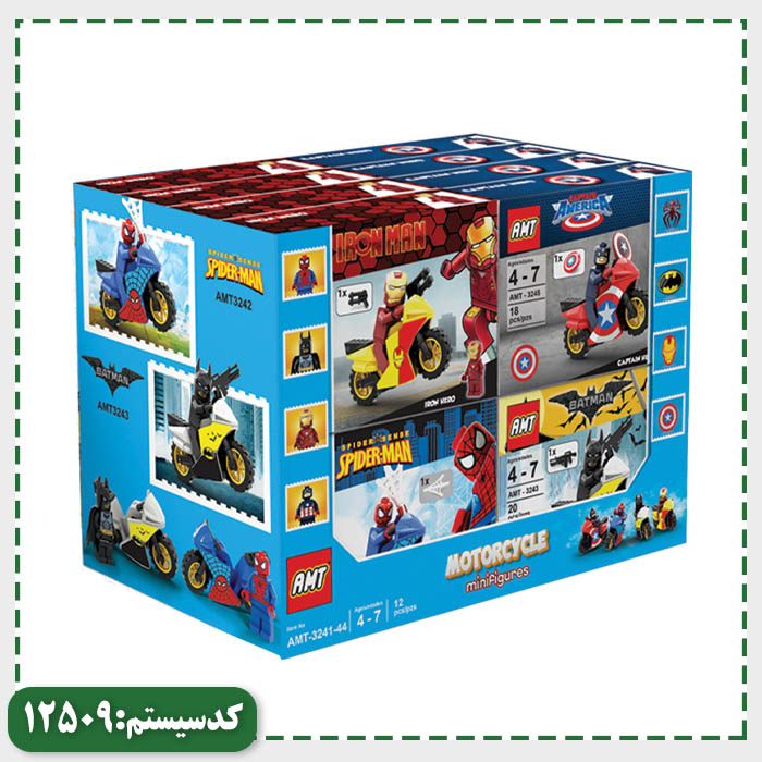 لگو مینی فیگور موتور سوار AMT