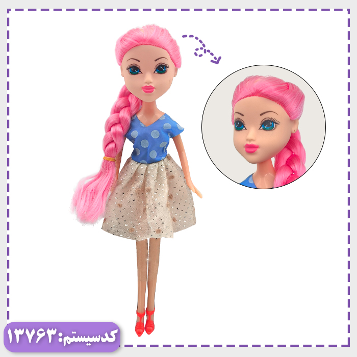 عروسک باربی میلیشا سانی تویز