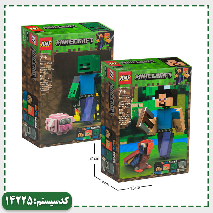 لگو مینی فیگور Big Fig ماینکرافت AMT