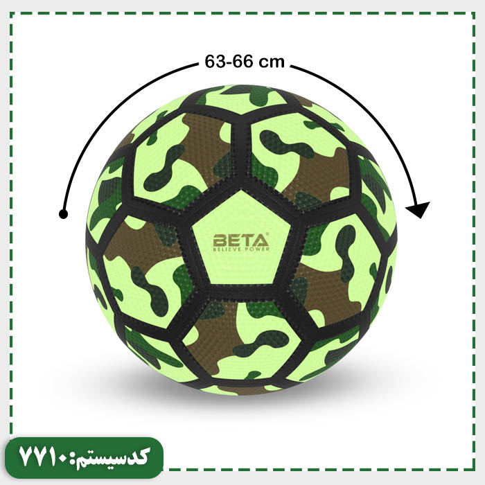 توپ ارتشی سایز 1 بتا