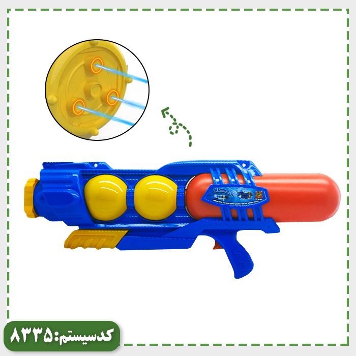 تفنگ آبپاش پمپی بزرگ 3 راه BT