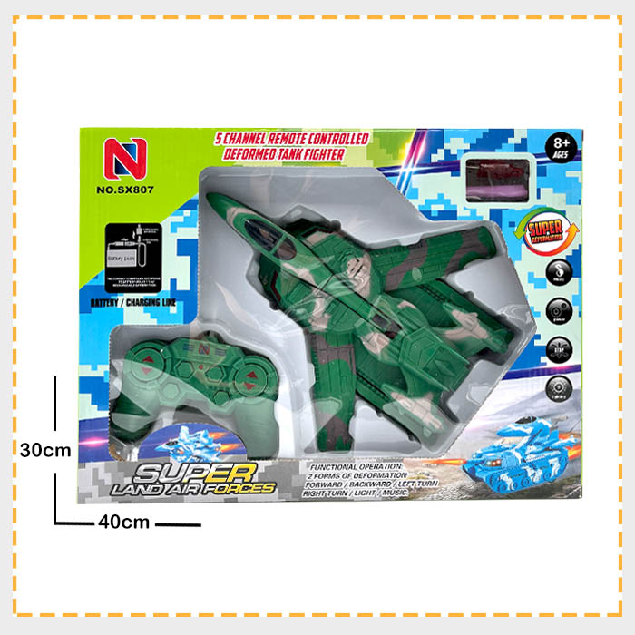 تانک کنترلی شارژی موزیکال 