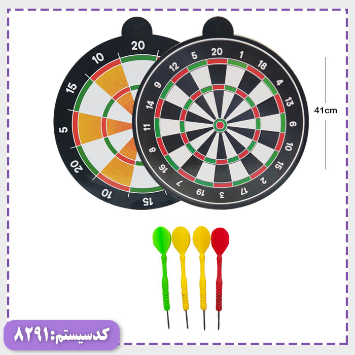 دارت 17 اینچ سلفونی اسپادان