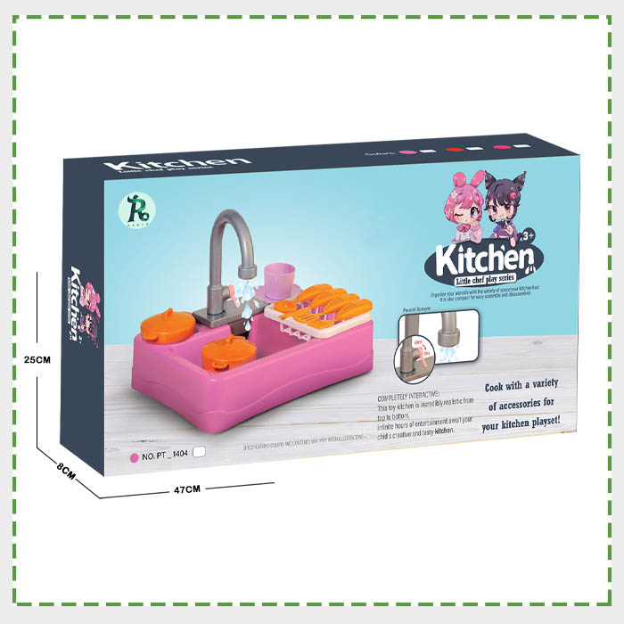 سینک ظرفشویی پرتو