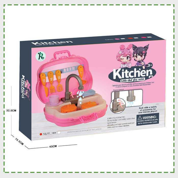 سینک ظرفشویی چمدانی پرتو