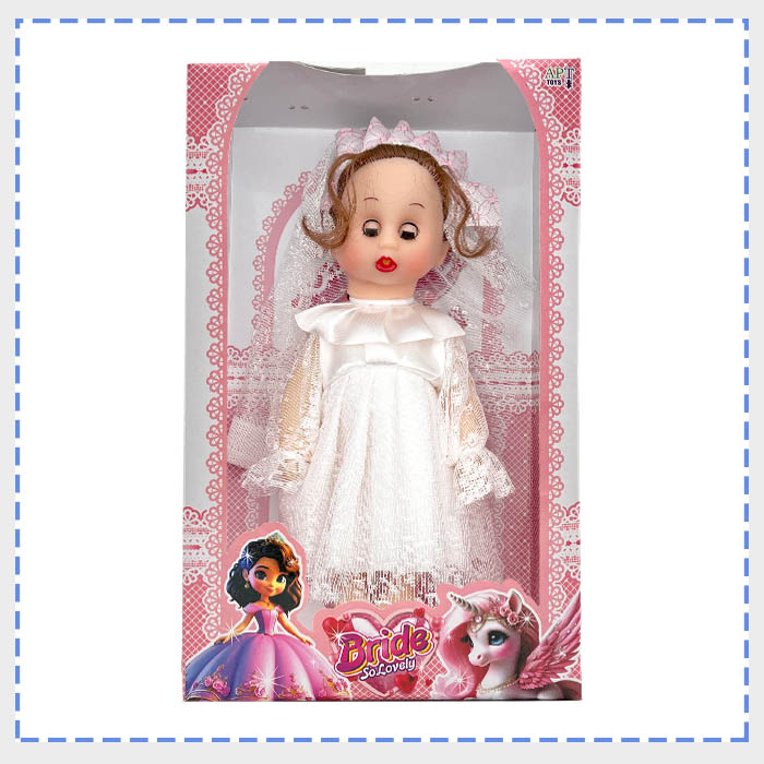 عروسک عروس موزیکال APT