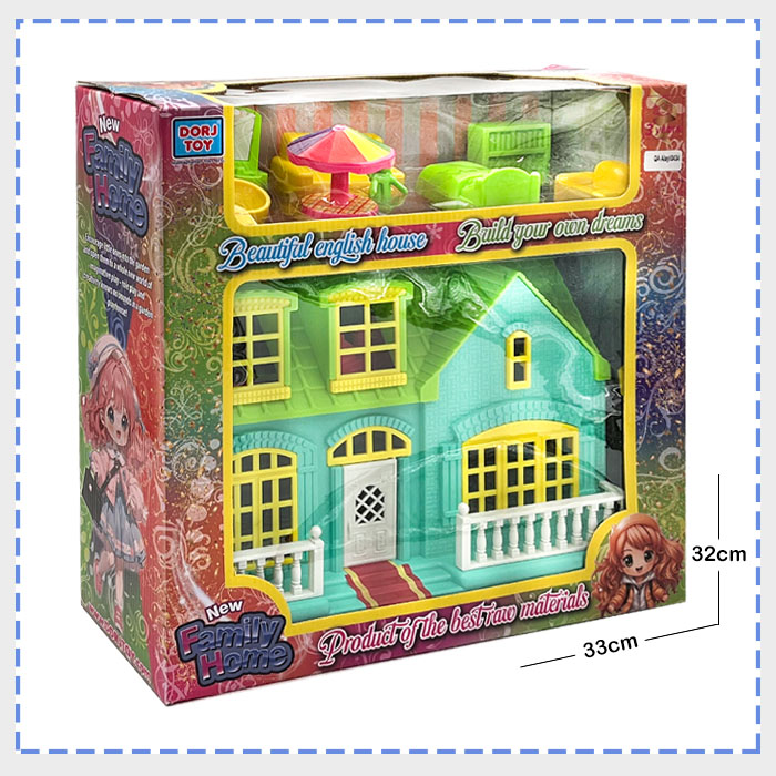 خانه کوچک جعبه ای درج