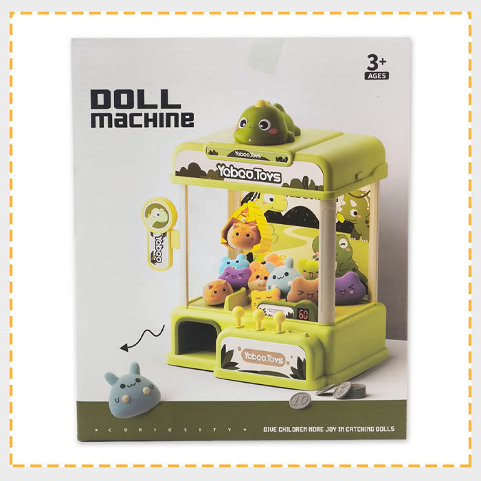 قلک شانسی موزیکال