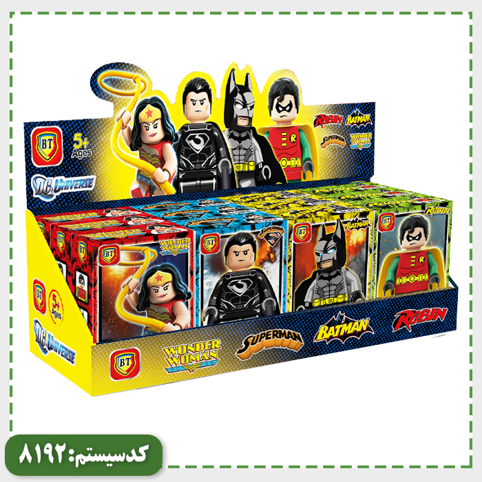 لگو شخصیتی در 4 مدل BT