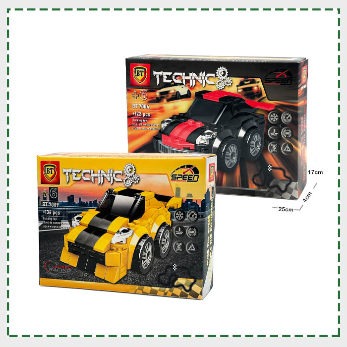 لگو ماکت ماشین 6 مدل BT