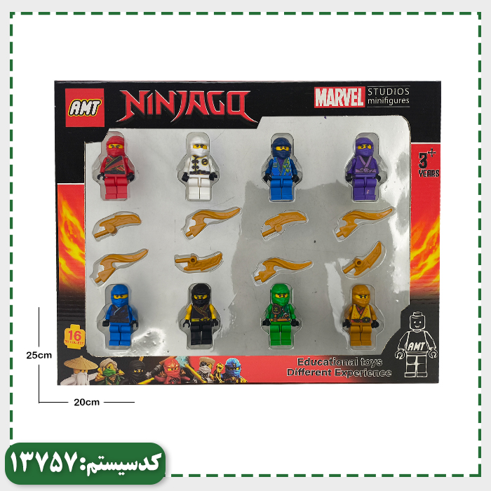 لگو مینی فیگور نینجا 8 مدل AMT