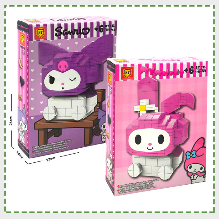 لگو شخصیتی BT