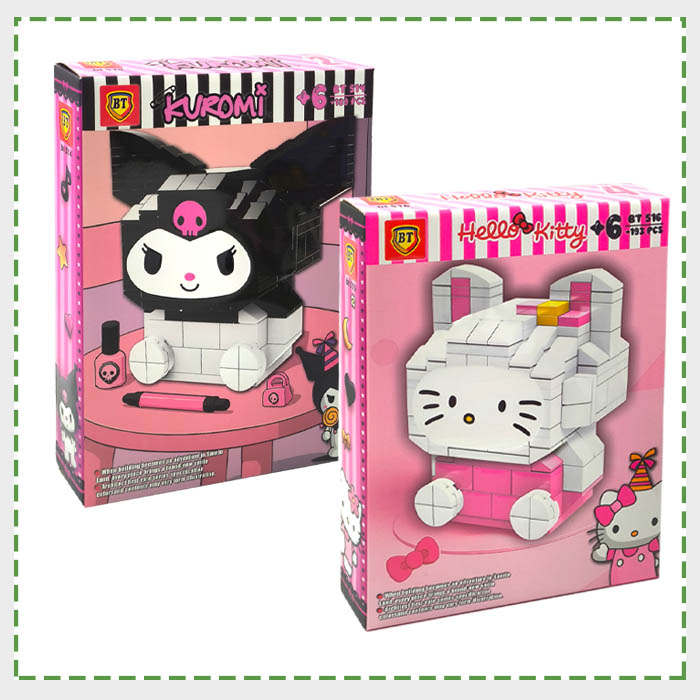 لگو شخصیتی BT