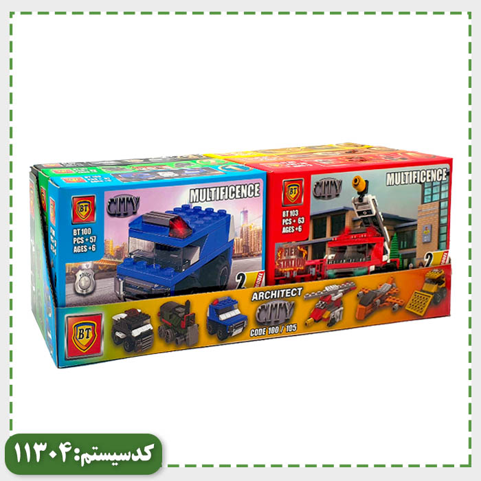 لگو سیتی 6 مدل BT