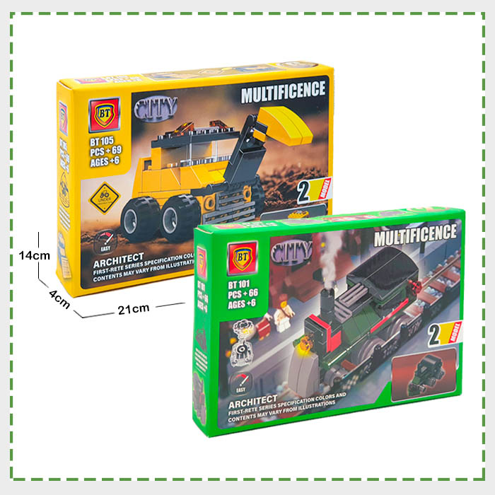 لگو سیتی 6 مدل BT