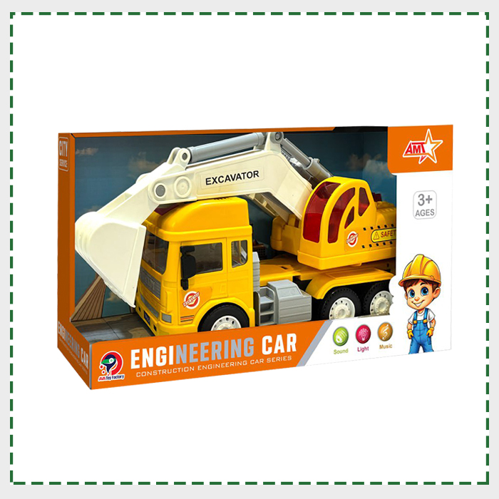 ماشین موزیکال بیل مکانیکی AMT