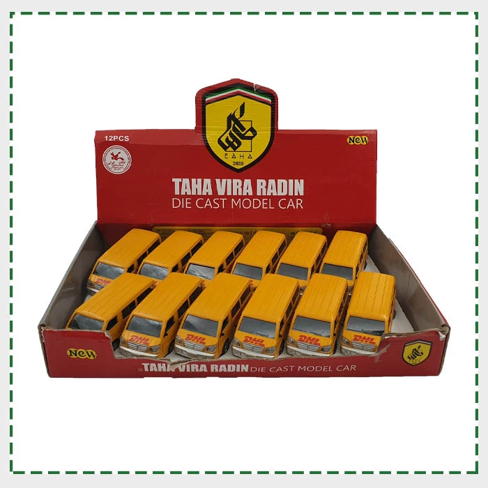 ون پستی طاهاتویز