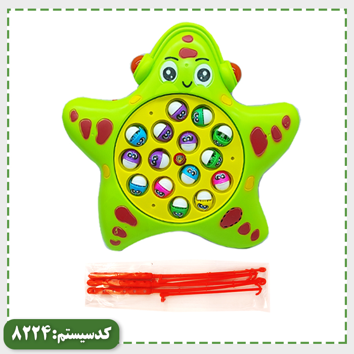 ماهیگیر باطری خور طرح ستاره BT