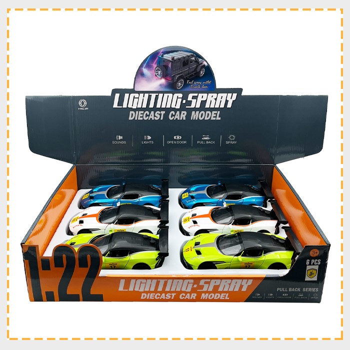 ماکت ماشین فلزی استون مارتین دودزا موزیکال و چراغدار