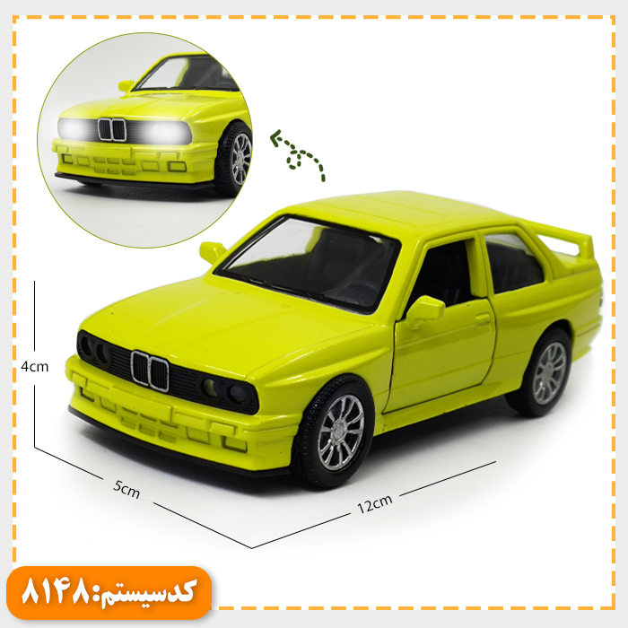 ماکت ماشین فلزی BMW موزیکال و چراغدار