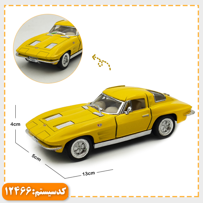 ماکت ماشین فلزی کروت 1963 KinSmart