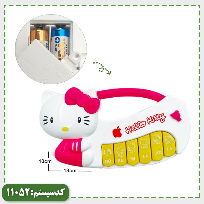 پیانو طرح کیتی موزیکال BT