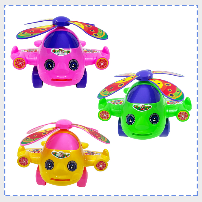 هلی کوپتر عصایی درج 